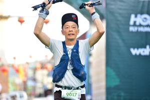 BIB: 100, 9017
                            <button type="button" onclick="openModal(21877970)" class="btn btn-primary btn-sm float-right btn-popup" data-toggle="modal" data-target=".modal-high-quality">
                        <i class="fas fa-shopping-cart"></i> Add to Cart
                    </button>
                                            <button type="button" onclick="isThisMe(21877970, true)" class="btn btn-success btn-sm float-right btn-popup btn-isme hidden" data-toggle="tooltip" data-placement="bottom" title="นี่คือรูปของคุณใช่ไหม คลิกที่นี่เพื่อเอาเข้าอัลบั้ม">
                        <i class="fas fa-plus"></i> Add to album
                    </button>
                    <button type="button" onclick="isThisMe(21877970, false)" class="btn btn-warning btn-sm float-right btn-popup btn-isnotme hidden">
                        <i class="fas fa-ban"></i> Remove from album
                    </button>